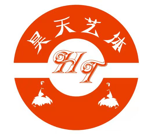 资阳市雁江区昊天文化艺术培训学校有限公司