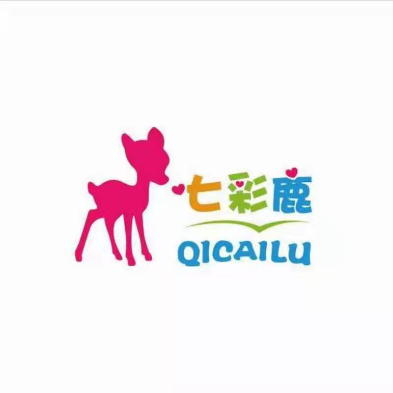 乌鲁木齐七彩鹿艺术教育培训有限公司