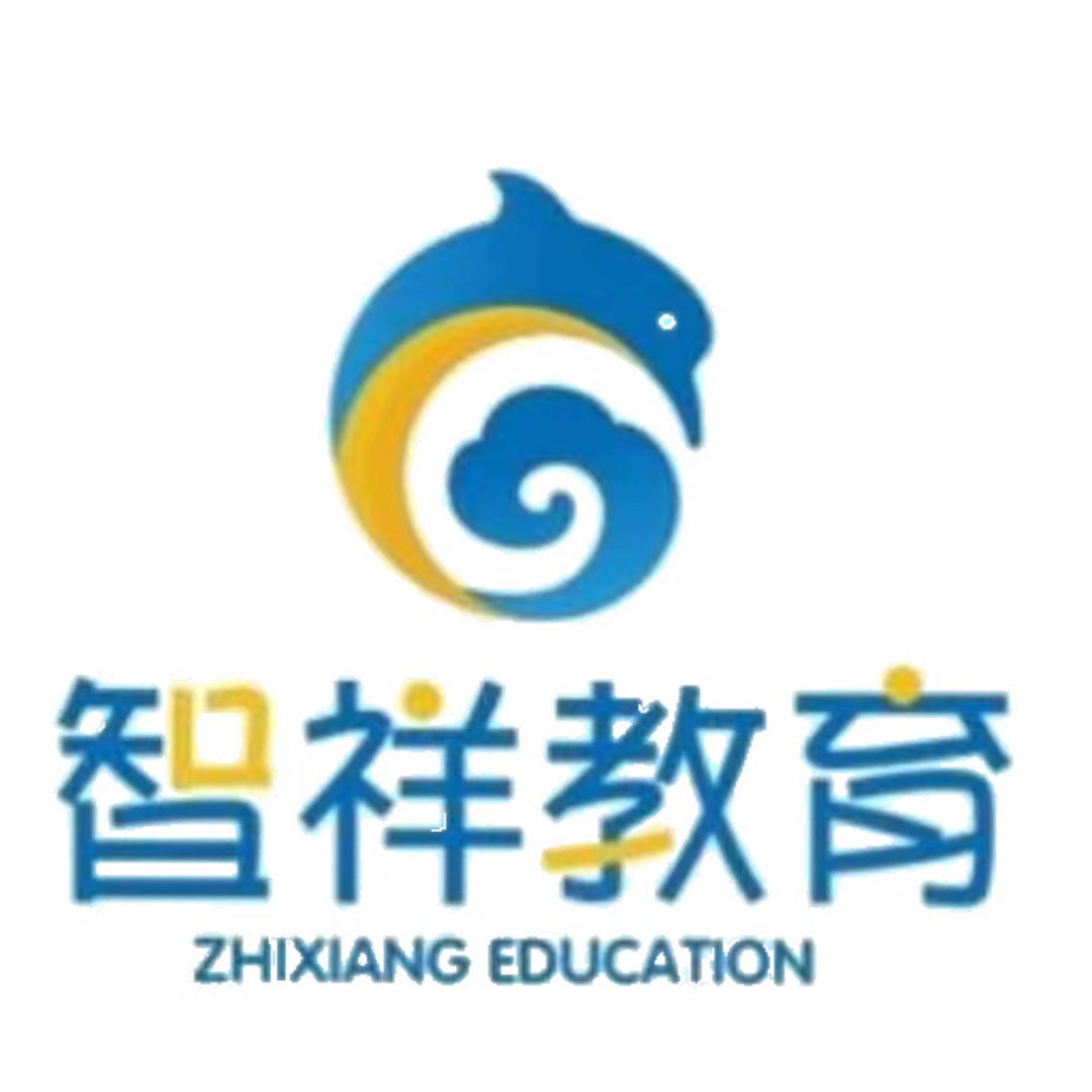 昆明市盘龙区智祥文化培训学校有限公司