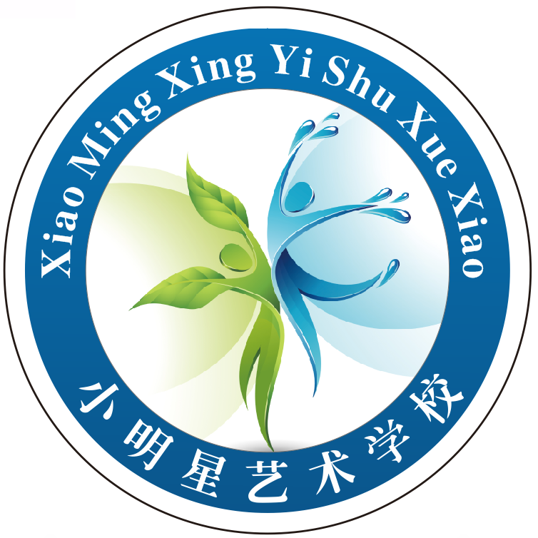 麻阳小明星艺术培训