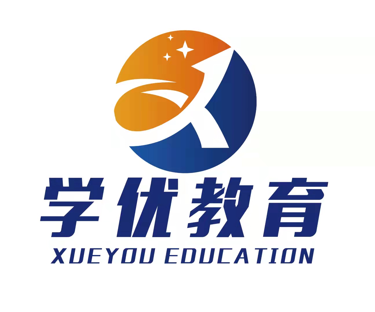 青岛西海岸新区学优科技艺术培训学校有限公司