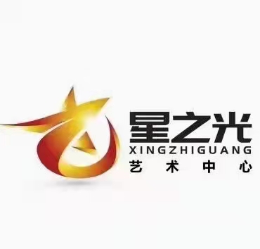 六盘水市钟山区星之光艺术培训中心