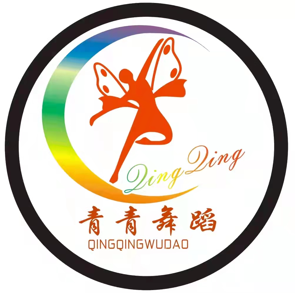 桂平市昌盛文化艺术传播有限公司