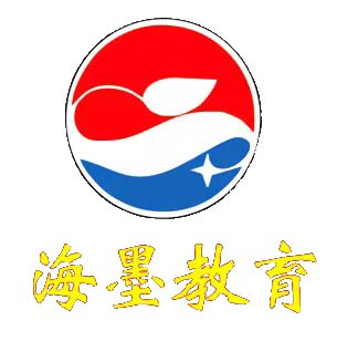 长沙市岳麓区海墨培训中心有限公司