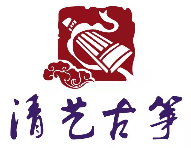 宜丰县清艺古筝艺术