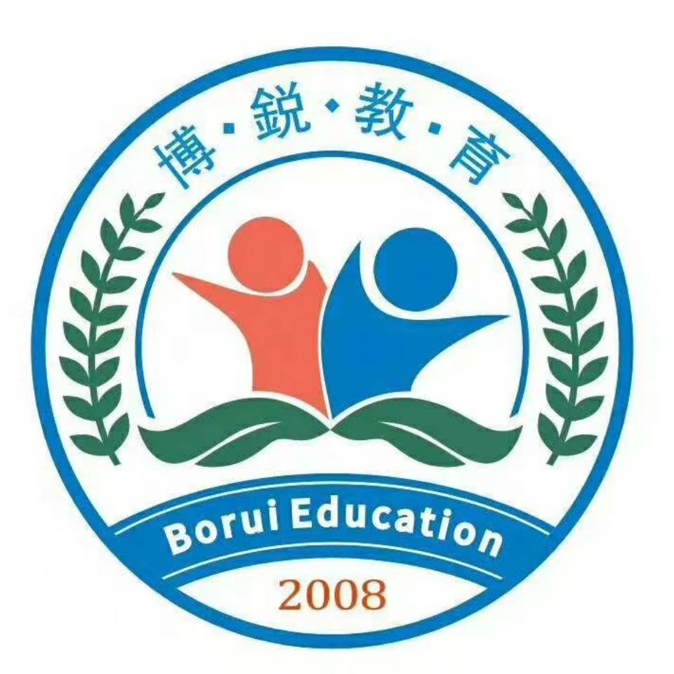仁寿县博锐培优堂培
