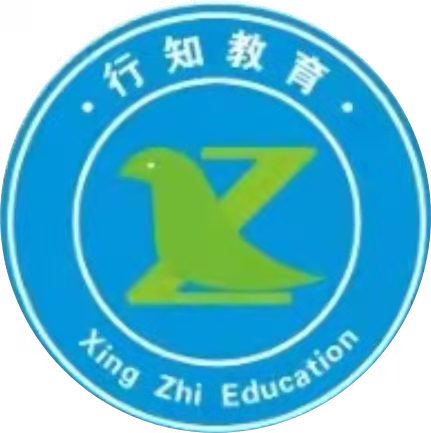 松原市宁江区行知教育培训学校有限公司