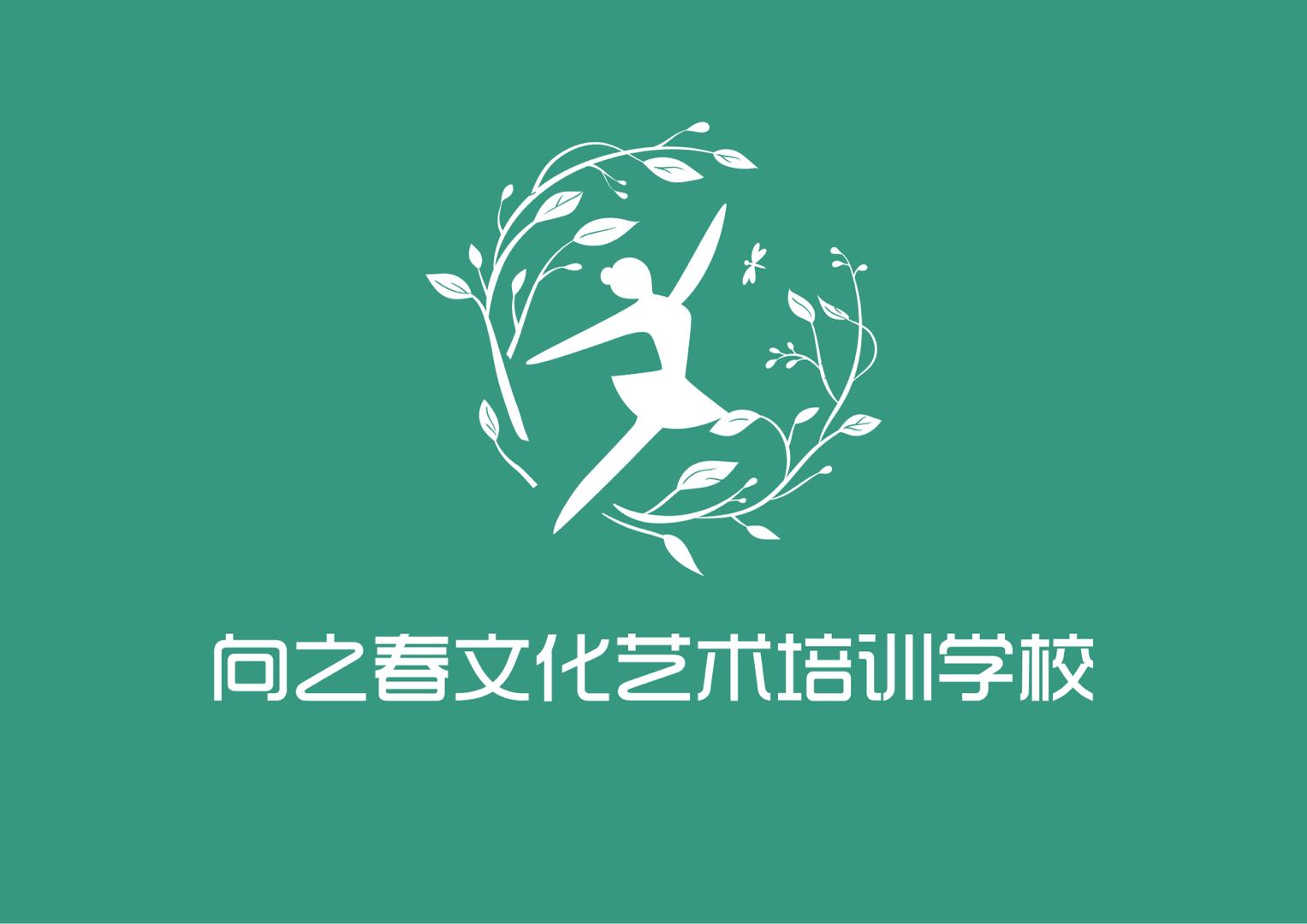唐山市曹妃甸区向之