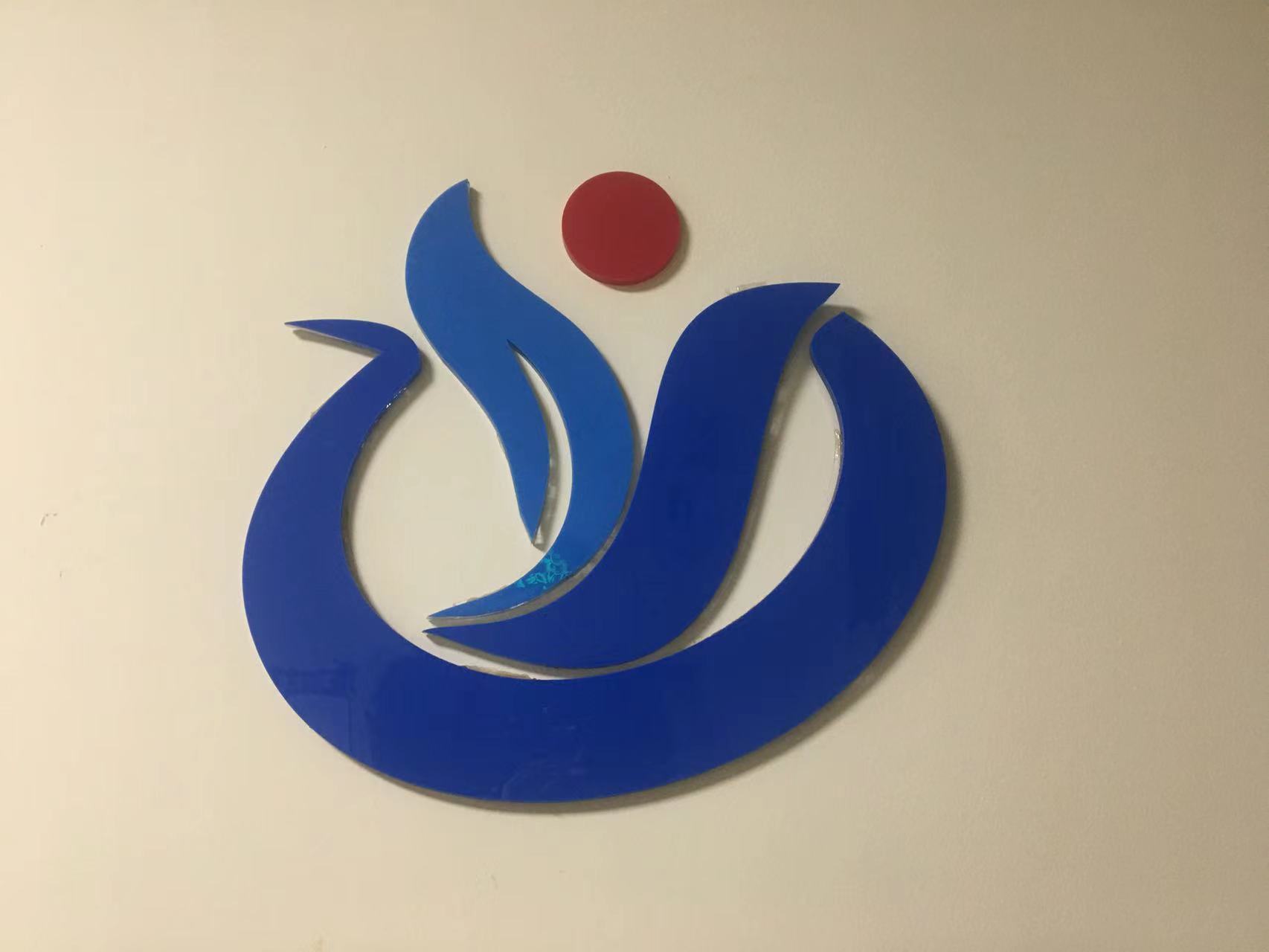 晋江市东石金育教育