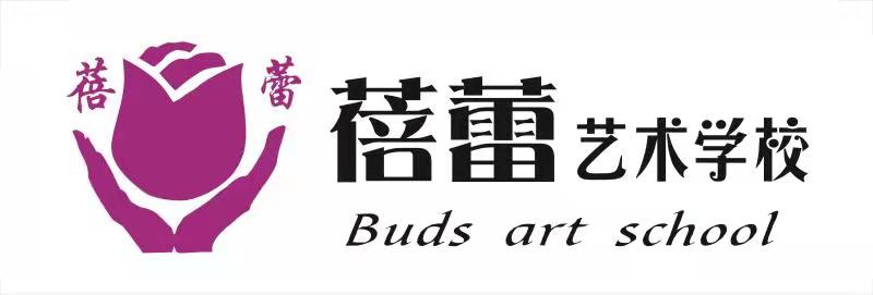 简阳市金色蓓蕾艺术
