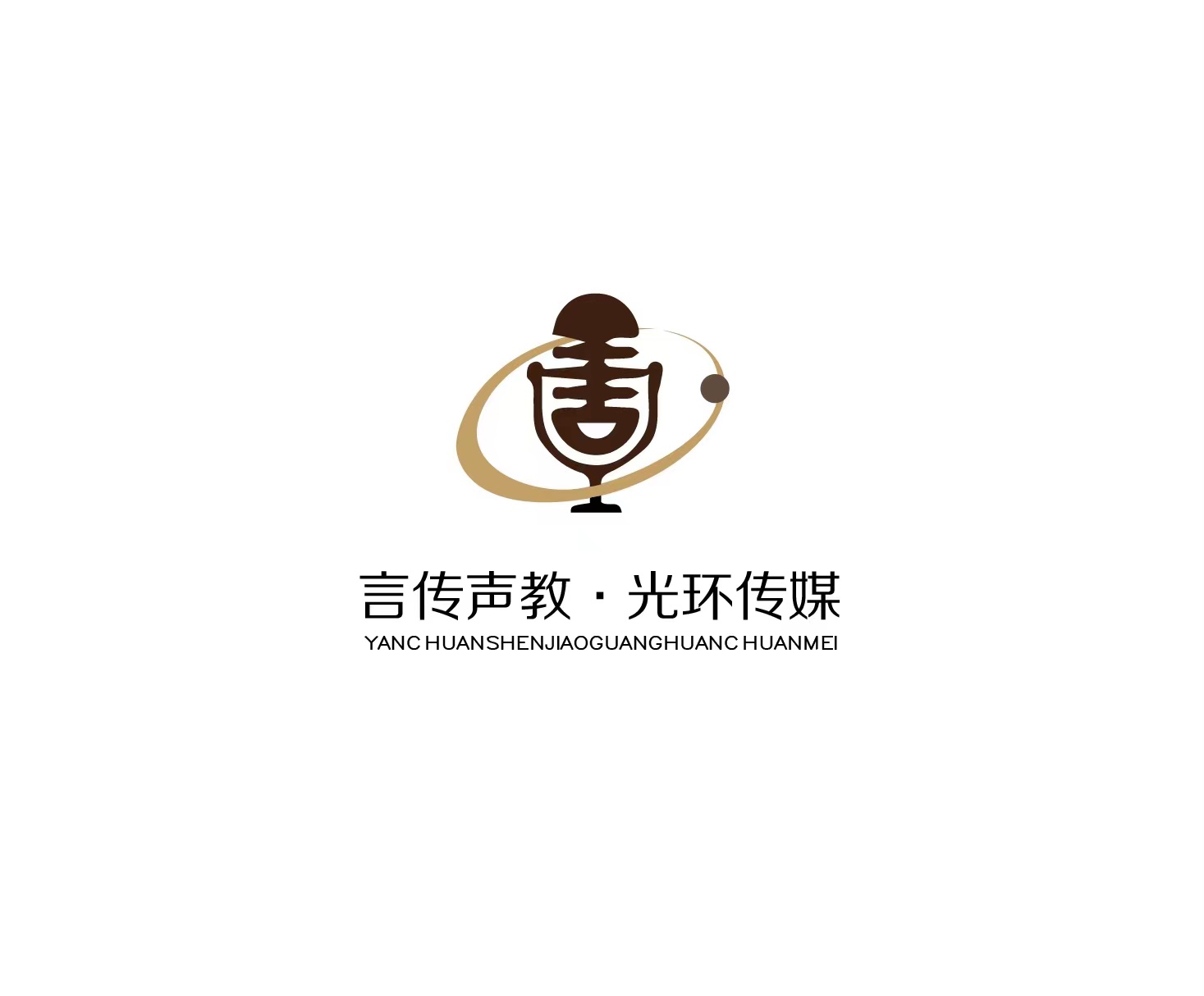 沅江市光环教育培训有限公司