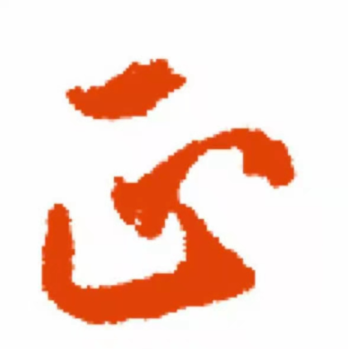长春市九台区正旭教