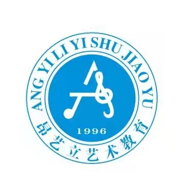 平罗县昂艺立艺术教育培训有限公司