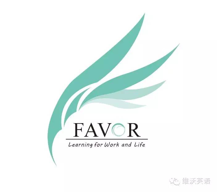 兰州市城关区维沃文化培训学校有限责任公司