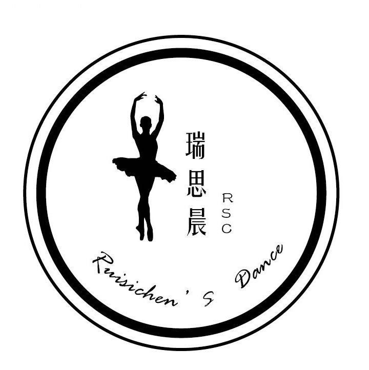 天津市瑞思晨艺术培训学校有限公司
