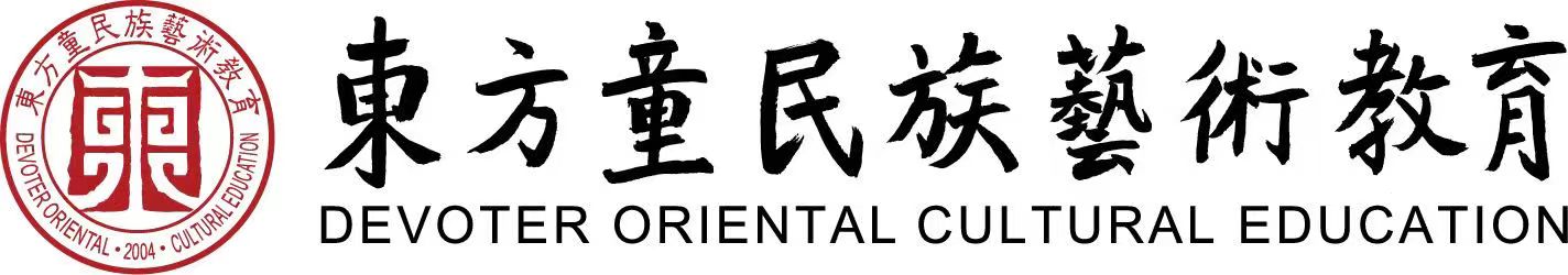 兰州东方童艺术培训学校有限公司