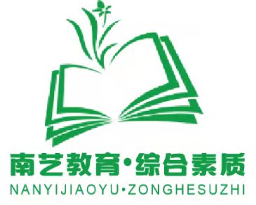 遵义市汇川区南艺艺