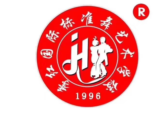 遵义市新蒲新区季红