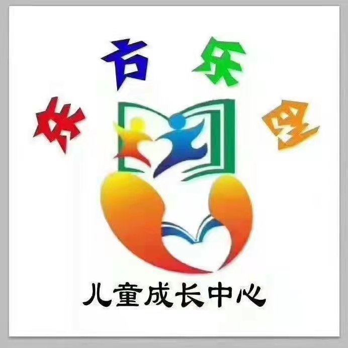 本溪市东方乐创教育培训有限公司