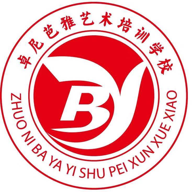 卓尼芭雅艺术文化传