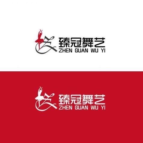 曲阜臻冠教育培训学