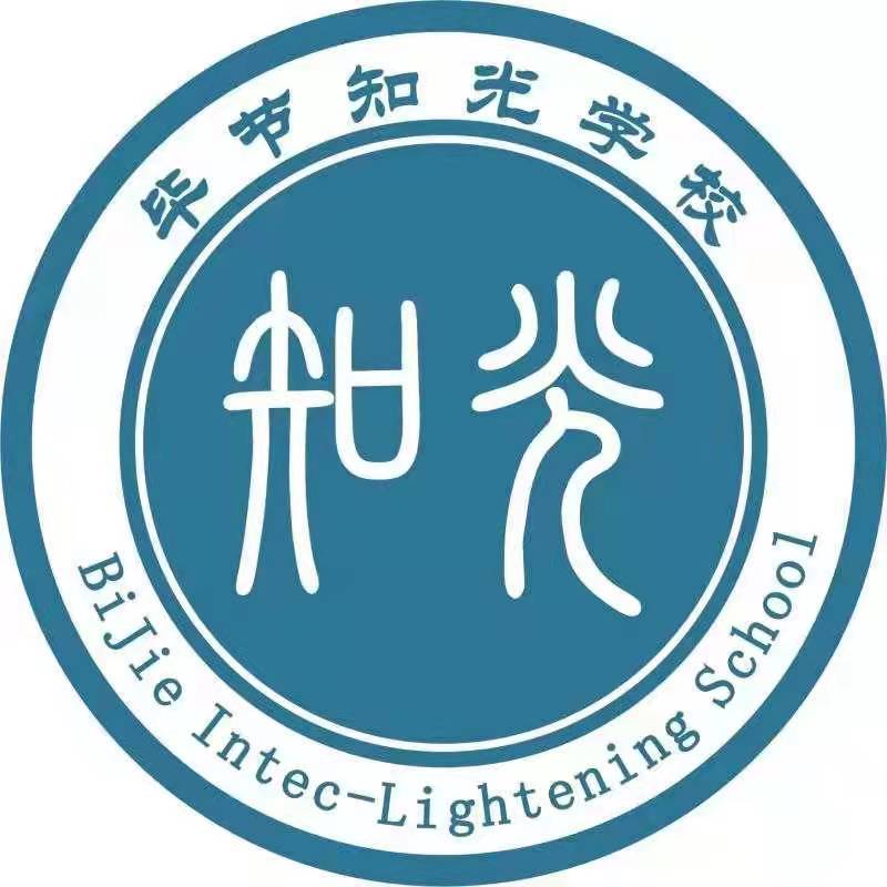 毕节市七星关区知光