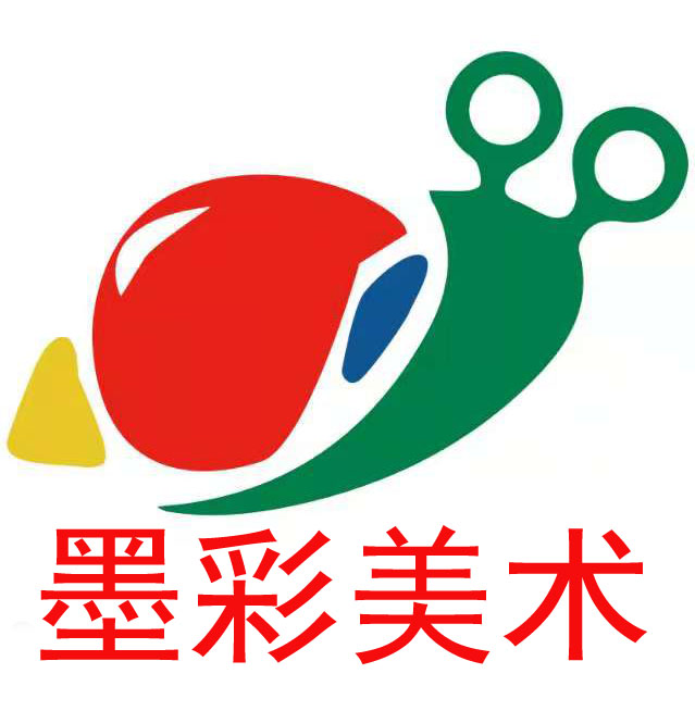 隆昌市古湖街道墨彩