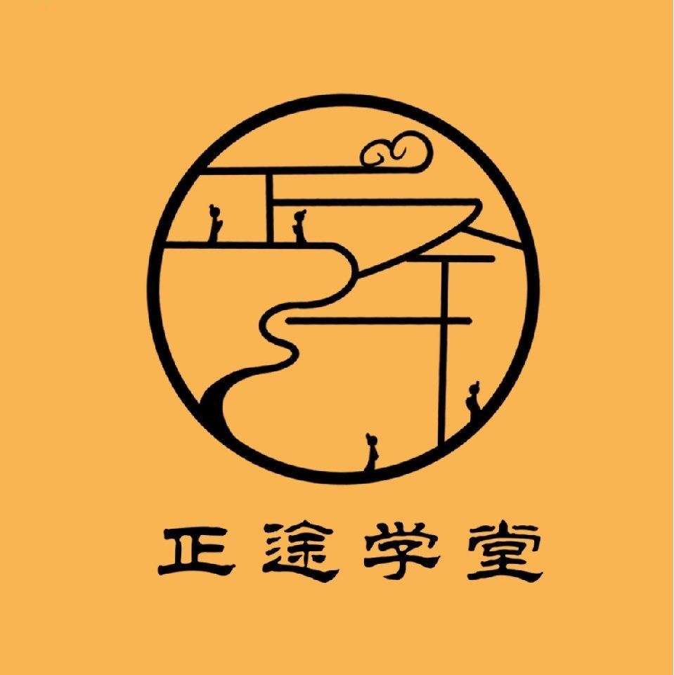 南昌市西湖区正途学