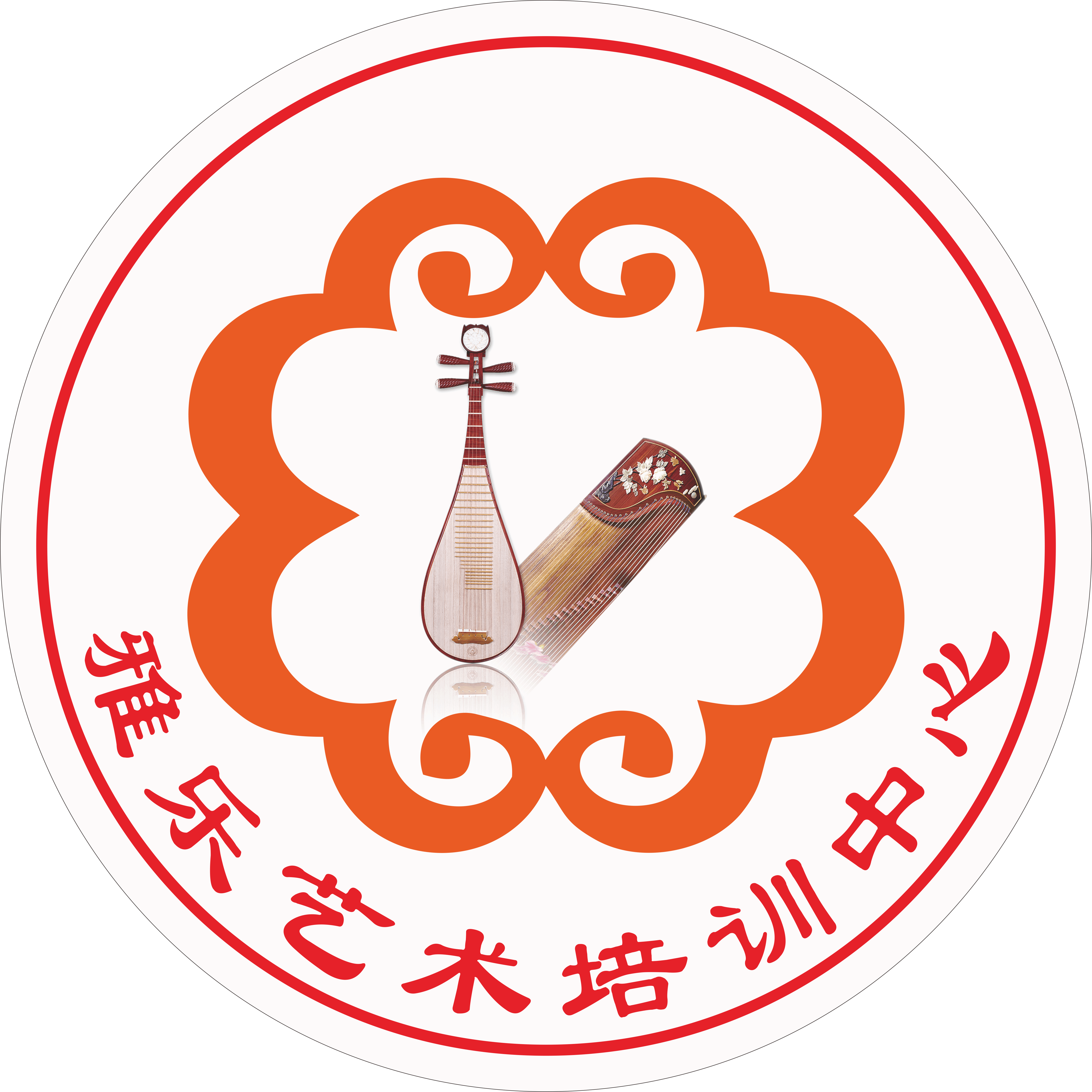 盘锦雅乐艺术培训中心有限公司