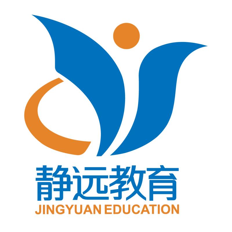 通江静远文化艺术培