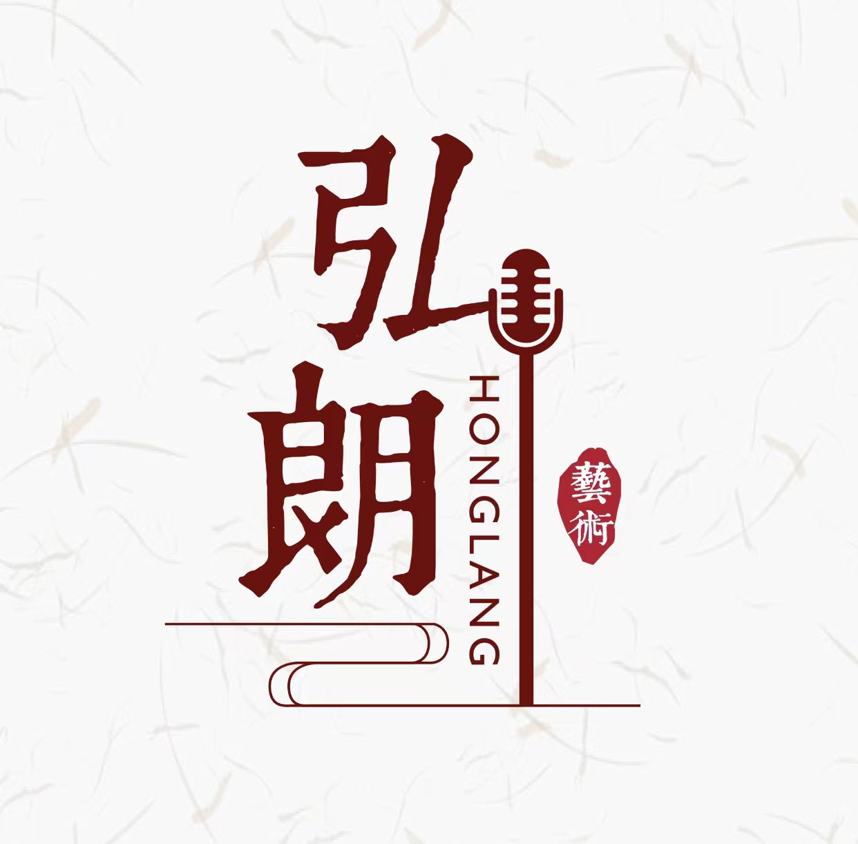 重庆市江津区弘朗艺术培训有限公司