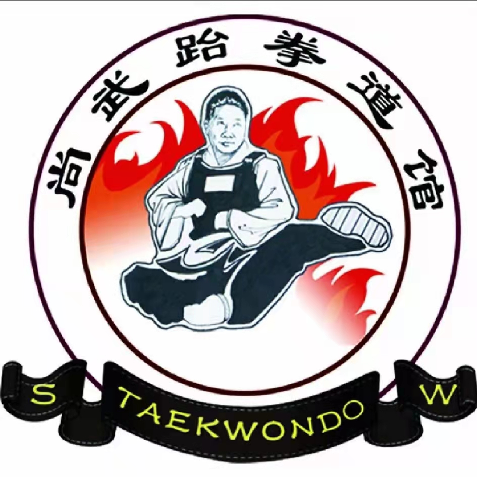 阳谷尚武体育培训学校有限公司