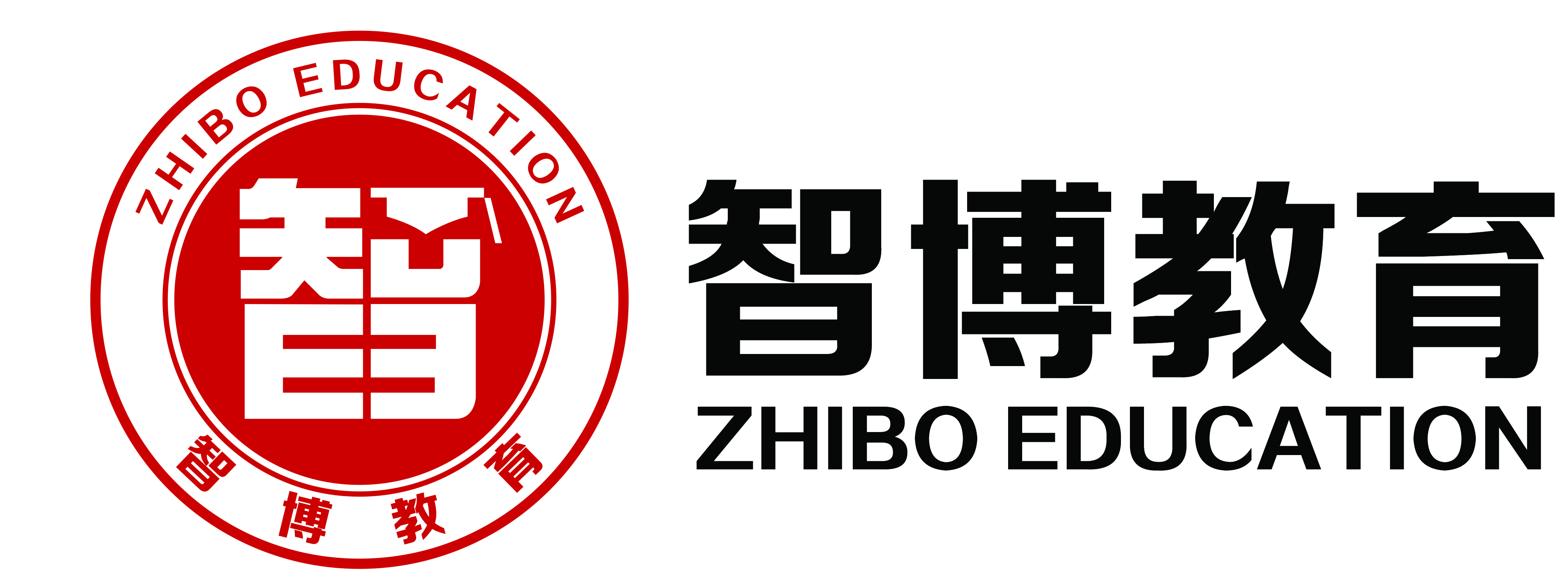 济南市天桥区智博教育培训学校