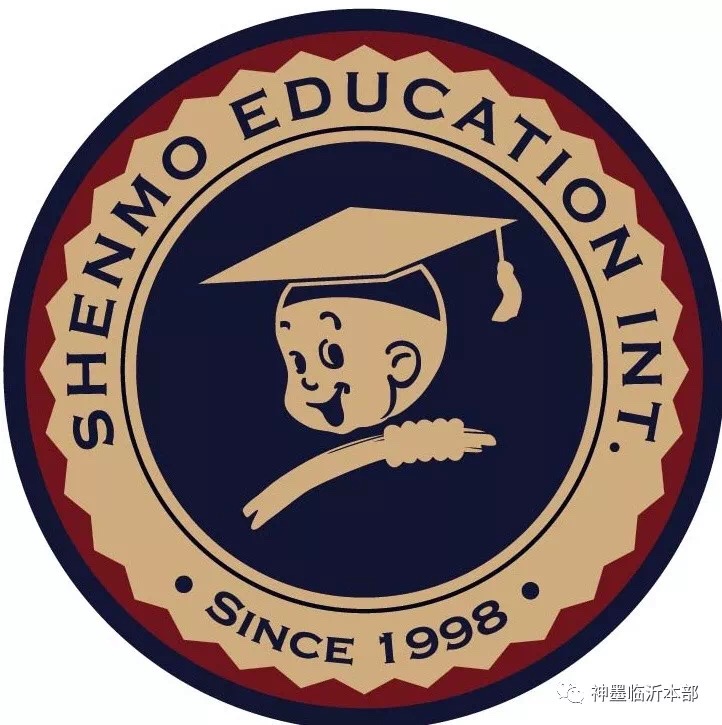 雅安市名山区神墨文化艺术培训学校有限公司