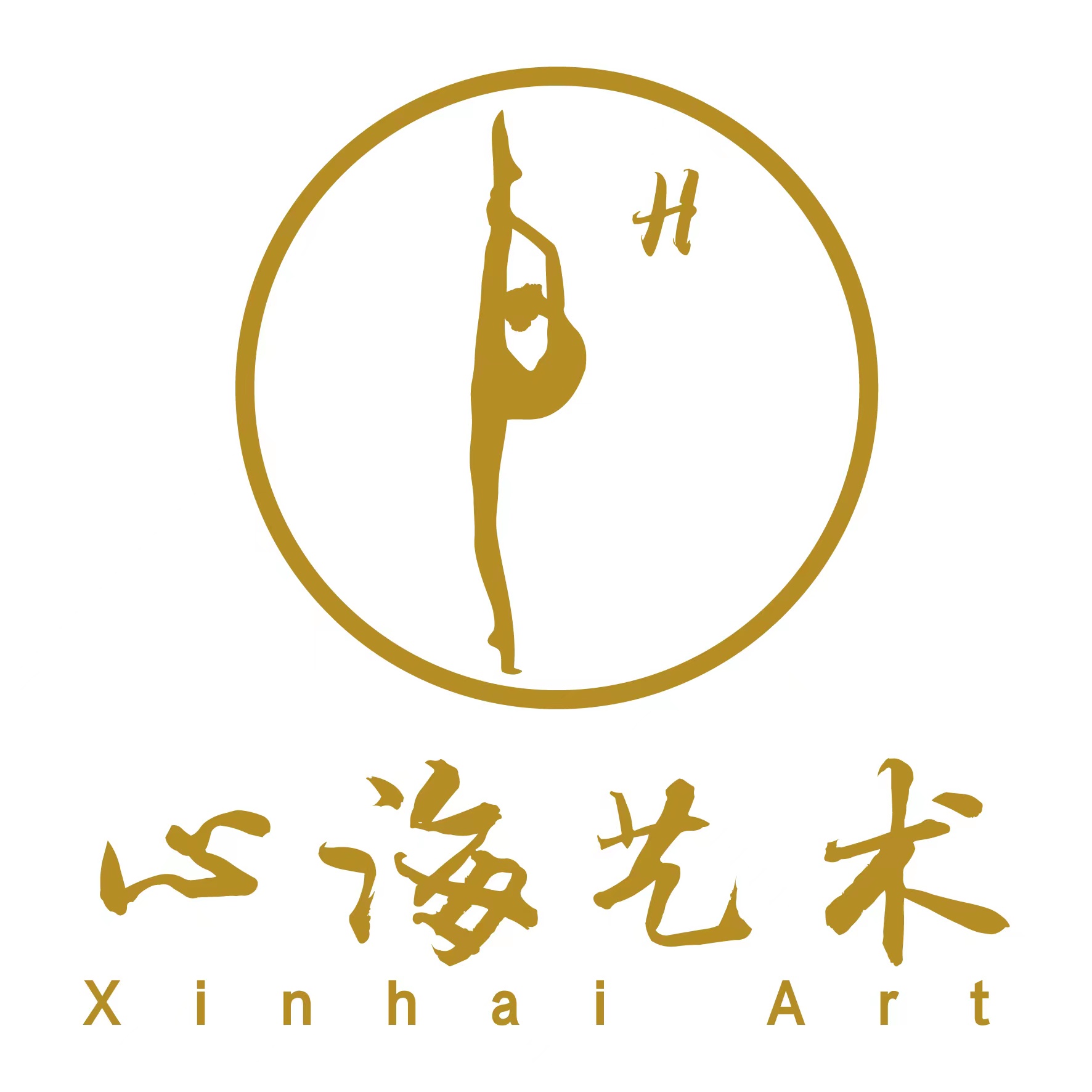安仁县心海艺术培训