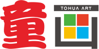 余江区童画美术培训中心