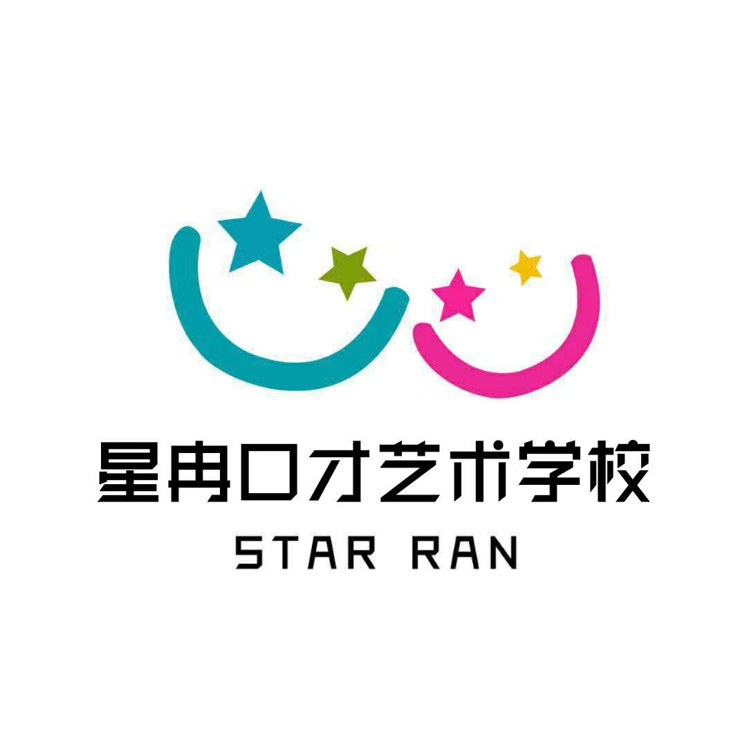 盘锦星冉艺术培训中