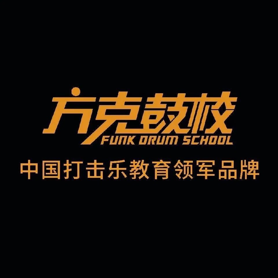 聊城市茌平区之明艺术培训学校有限公司