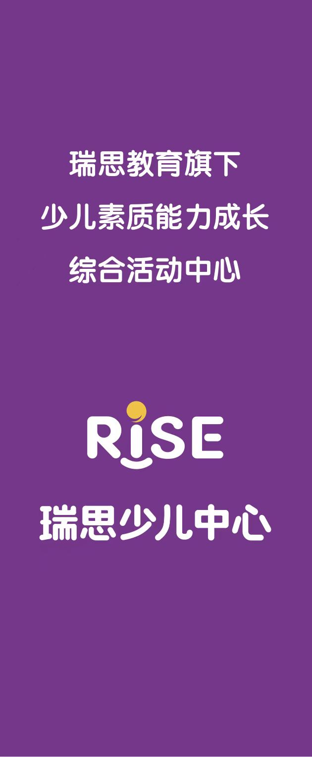 邢台市信都区每中每