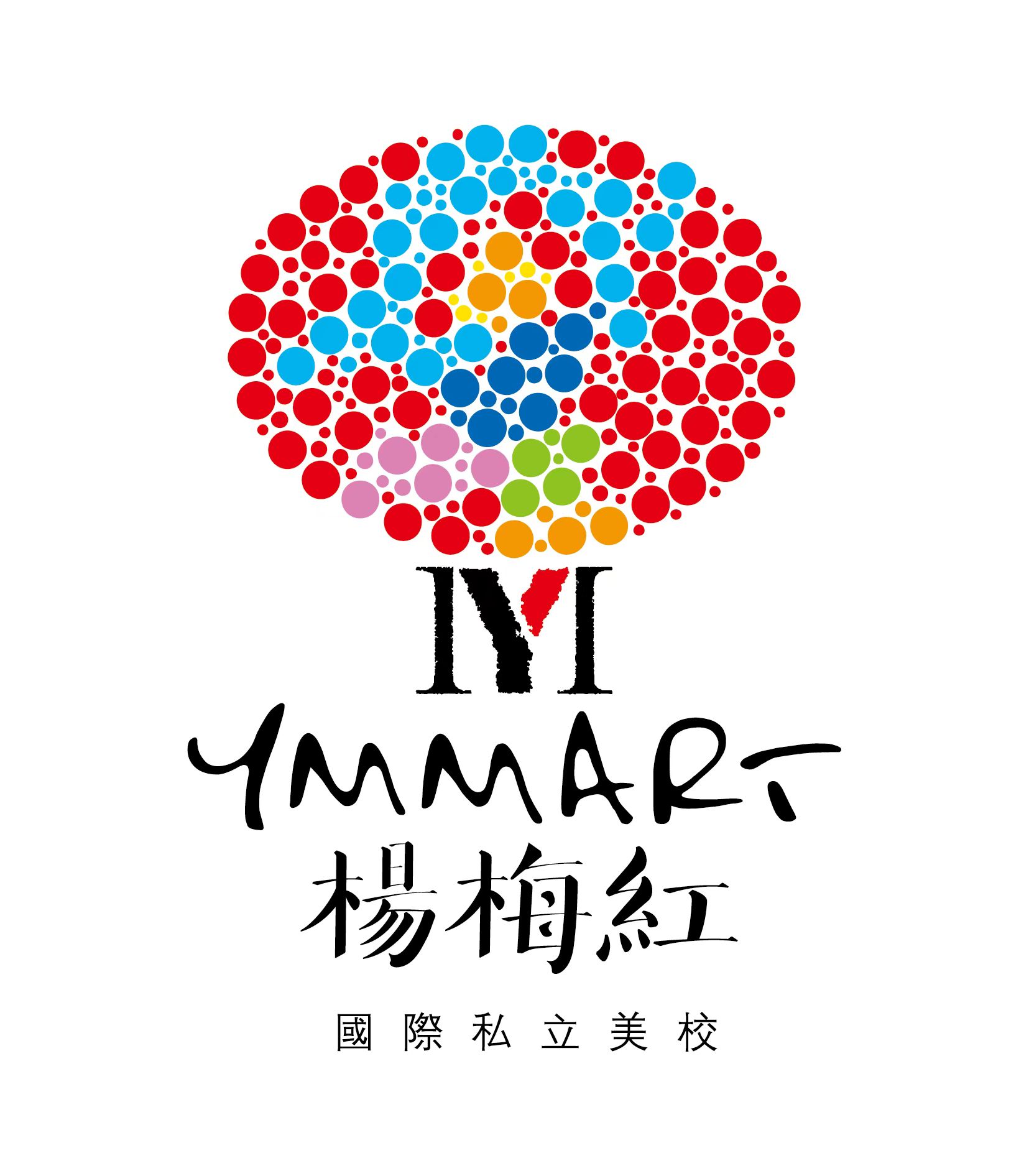 临汾市华瑞卓雅教育培训学校有限公司