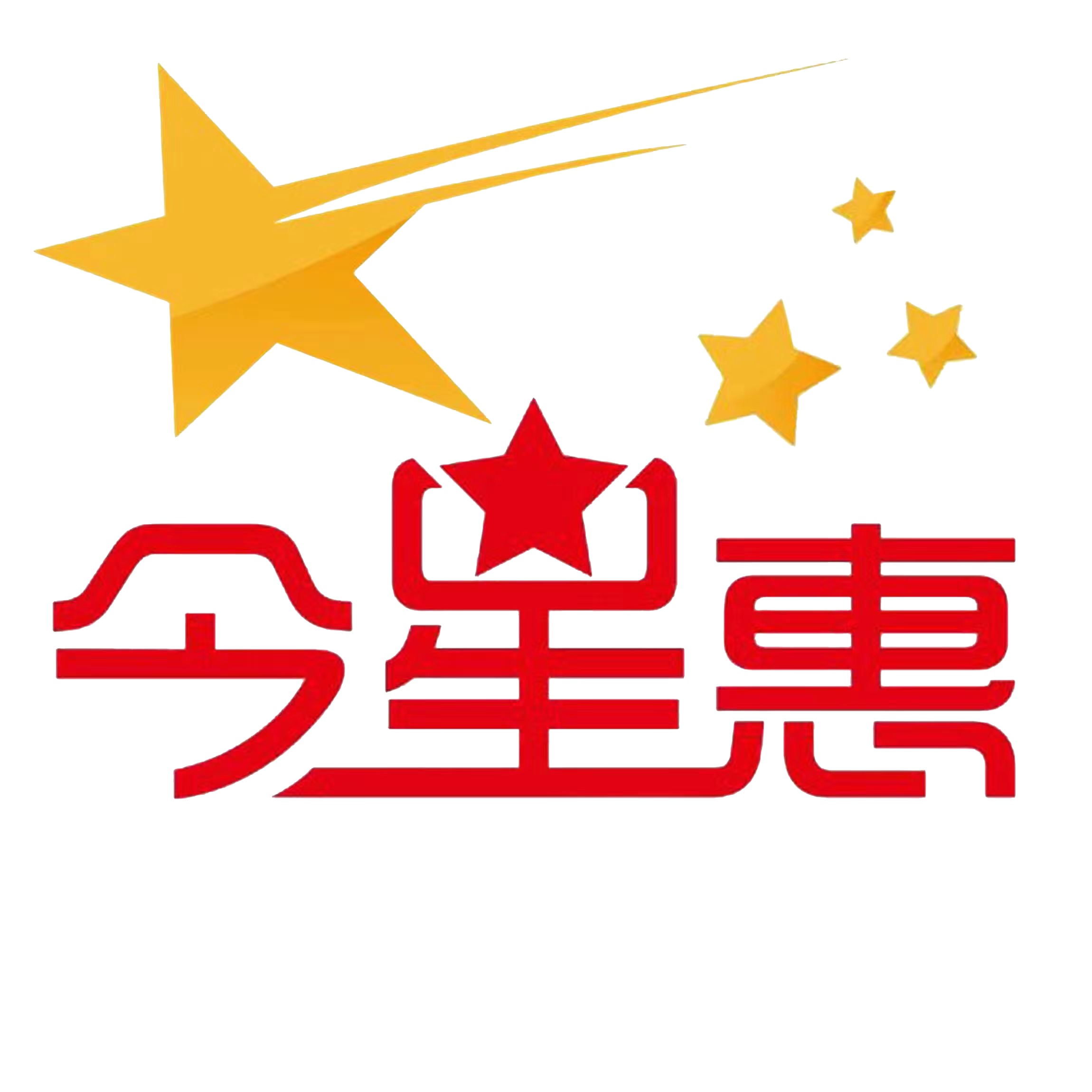 临沂市兰山区今星艺术培训学校有限公司