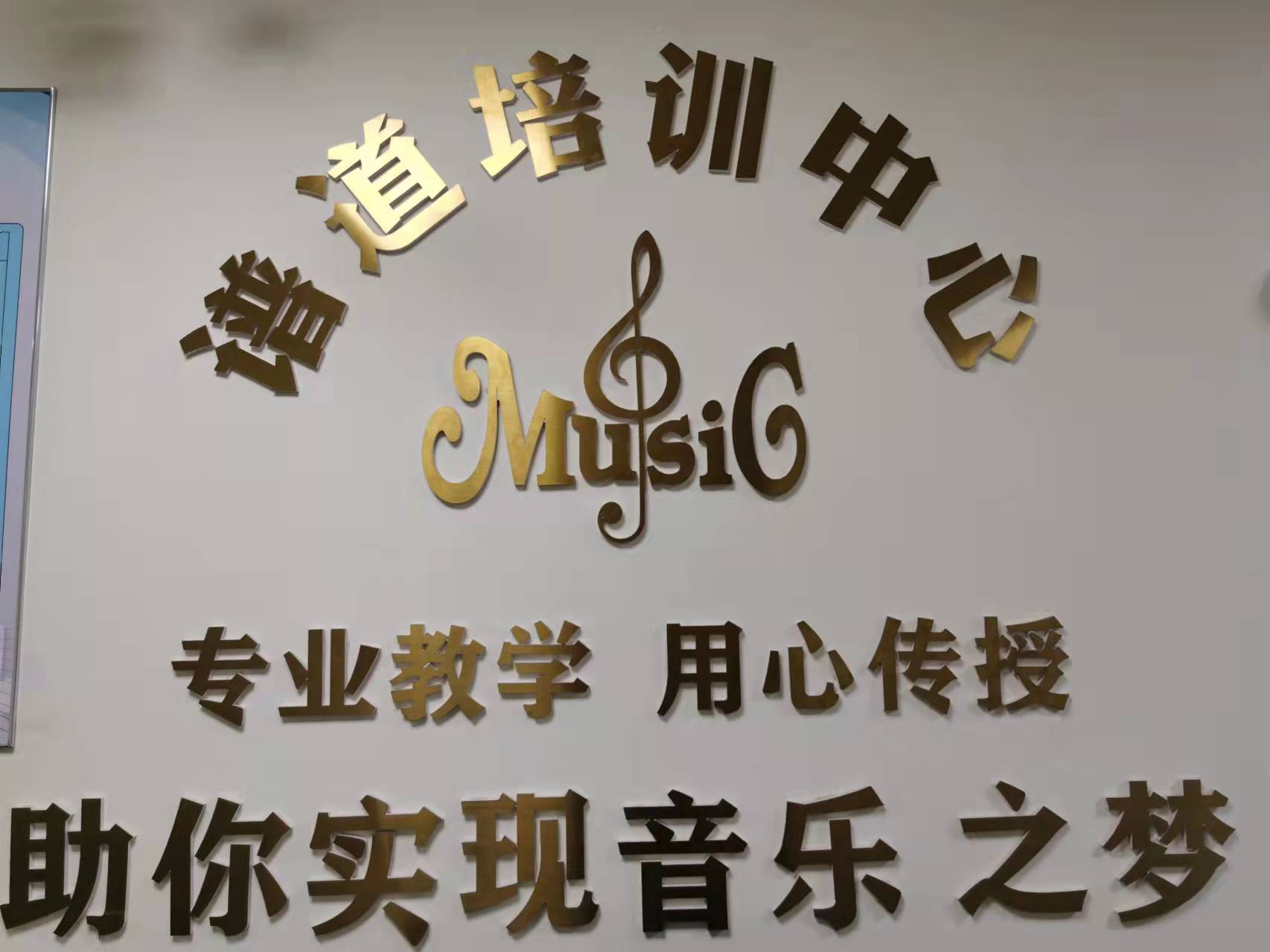 太原市尖草坪区谱道