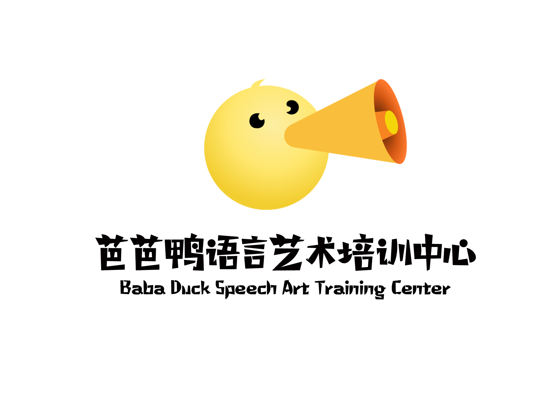 乌审旗芭芭鸭语言艺