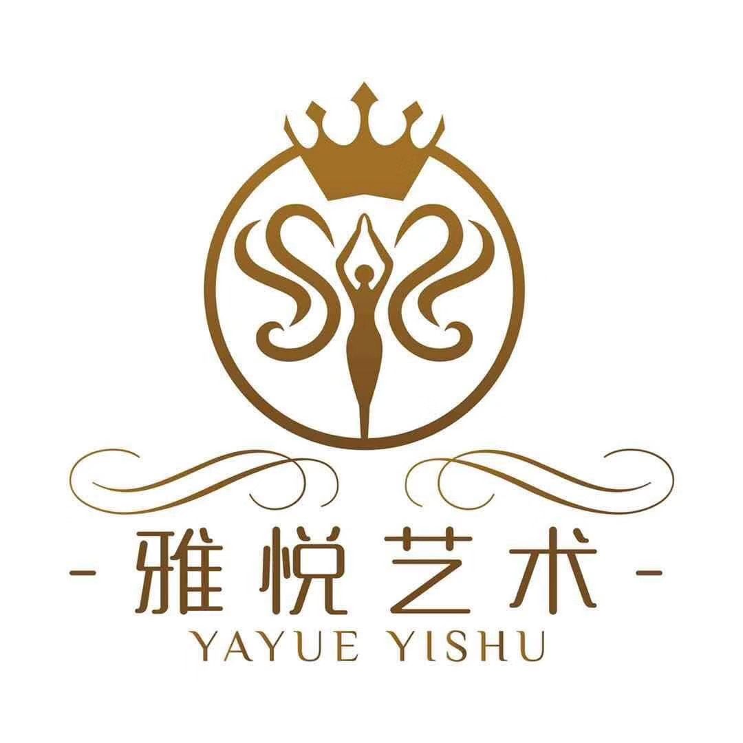 甘肃雅悦艺术培训学
