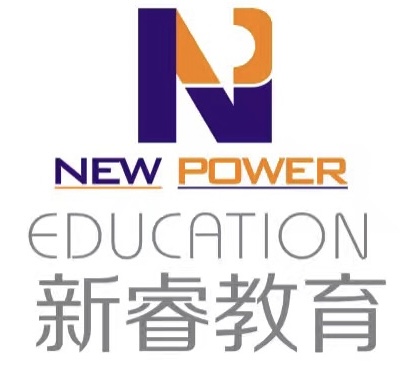 长春市二道区新睿教