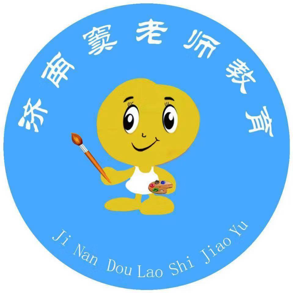 济南市天桥区窦老师