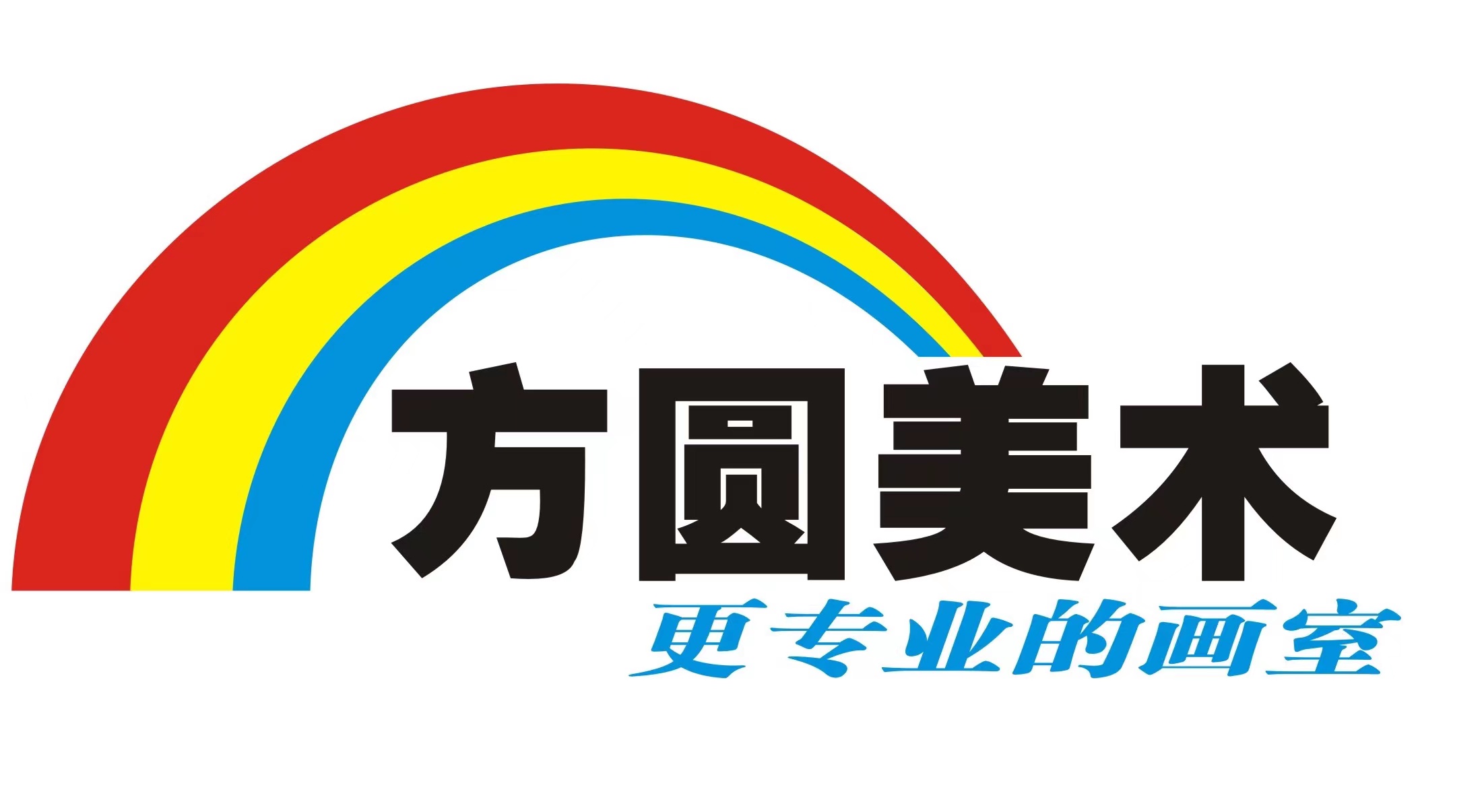 重庆市涪陵区大艺方圆课程培训学校有限公司