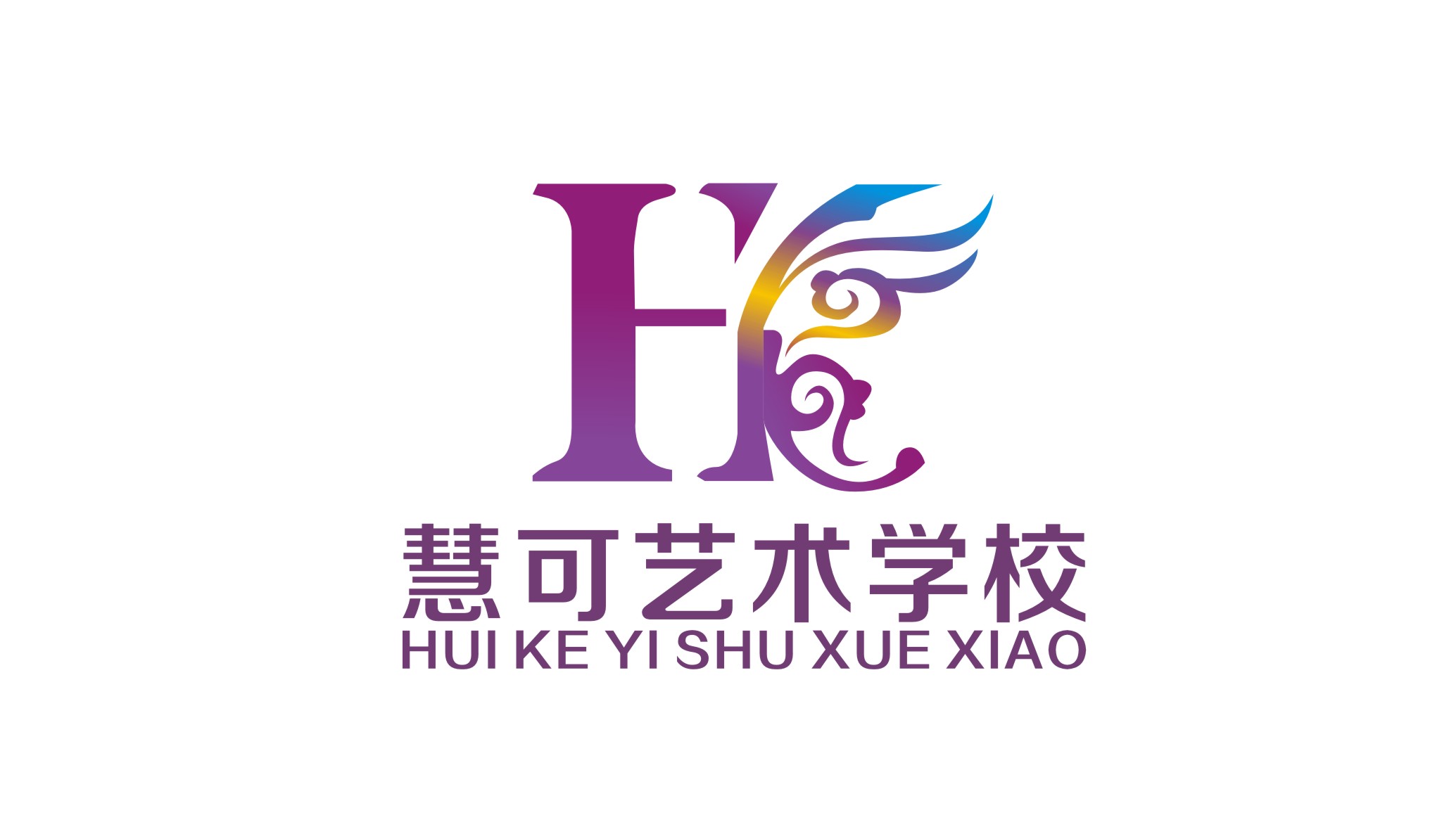 济南市钢城区慧可艺术培训学校有限公司