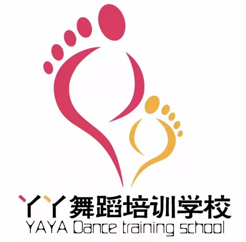 耒阳市丫丫艺术培训学校有限公司