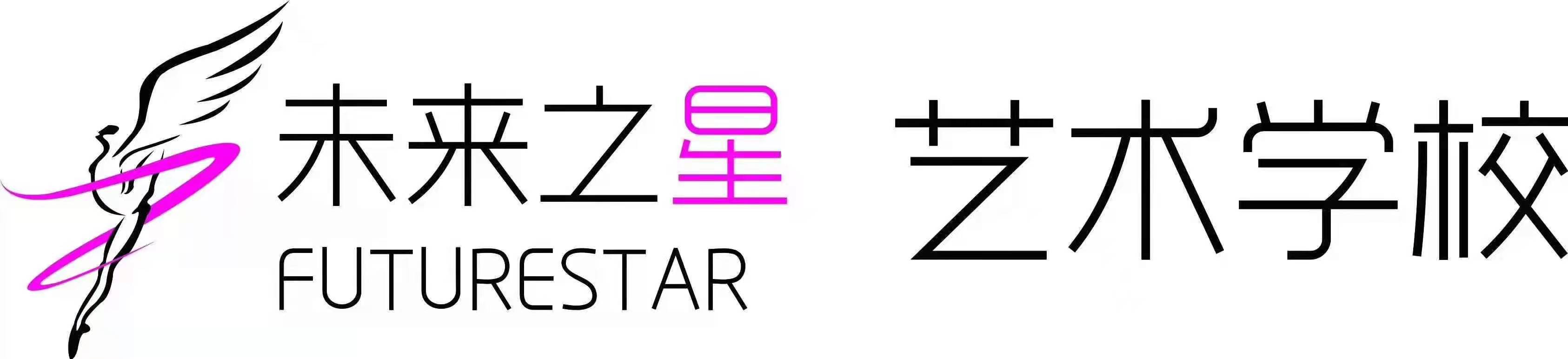 桃江县未来之星艺术